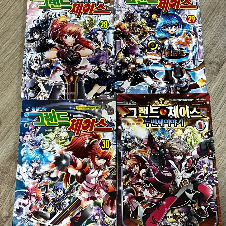 [BUNJANG] Grand Chase Comic Book Bundle Set / 일괄.그랜드체이스 만화책(10,16,20,26,28,29,30,1권)