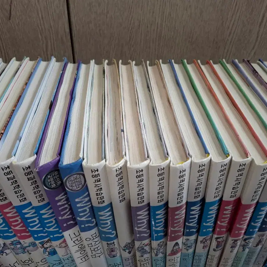 [BUNJANG] Why Series 62 Books / why 책 62권