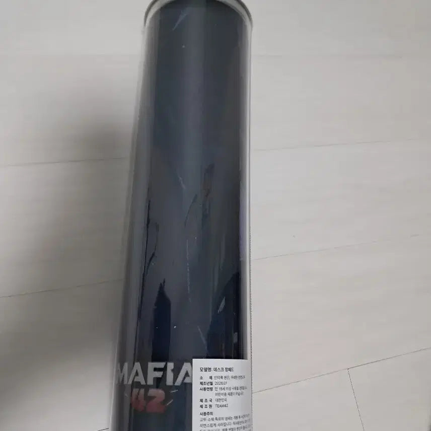 [BUNJANG] Mafia42 Mouse Pad / 마피아42 장패드 팔아요