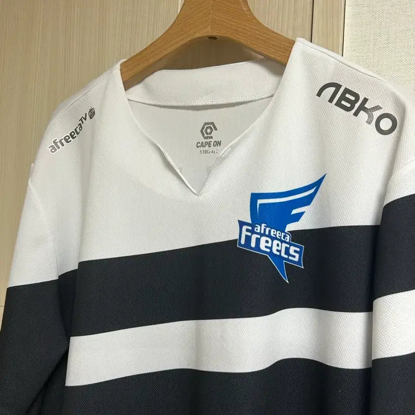 [BUNJANG] Afreeca Freecs Kiin Jersey / 2020 아프리카 프릭스 기인 유니폼