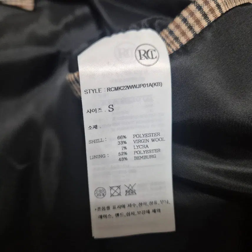 [BUNJANG] RECTO Glen Check Harrington Jacket / RECTO 렉토 글렌체크 헤링턴 자켓
