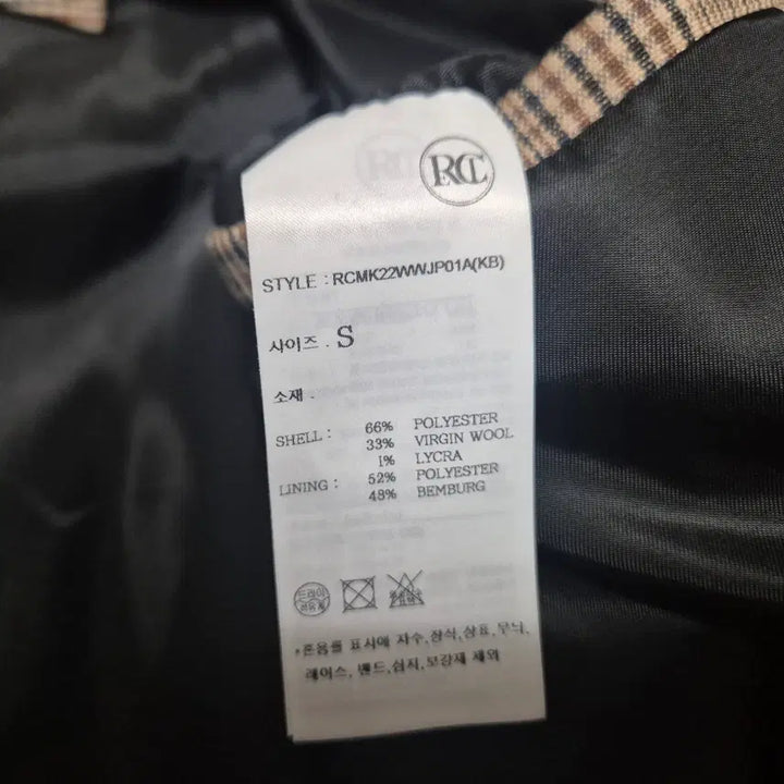 [BUNJANG] RECTO Glen Check Harrington Jacket / RECTO 렉토 글렌체크 헤링턴 자켓