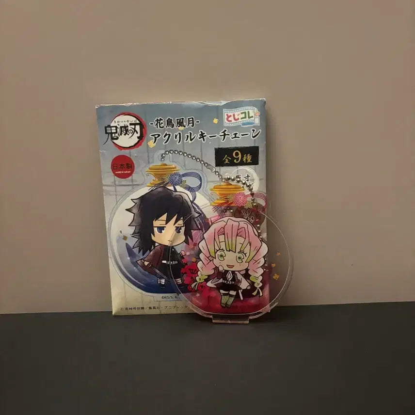 [SOLD OUT] 귀멸의 칼날 토지코레 칸로지 미츠리 아크릴 스탠드