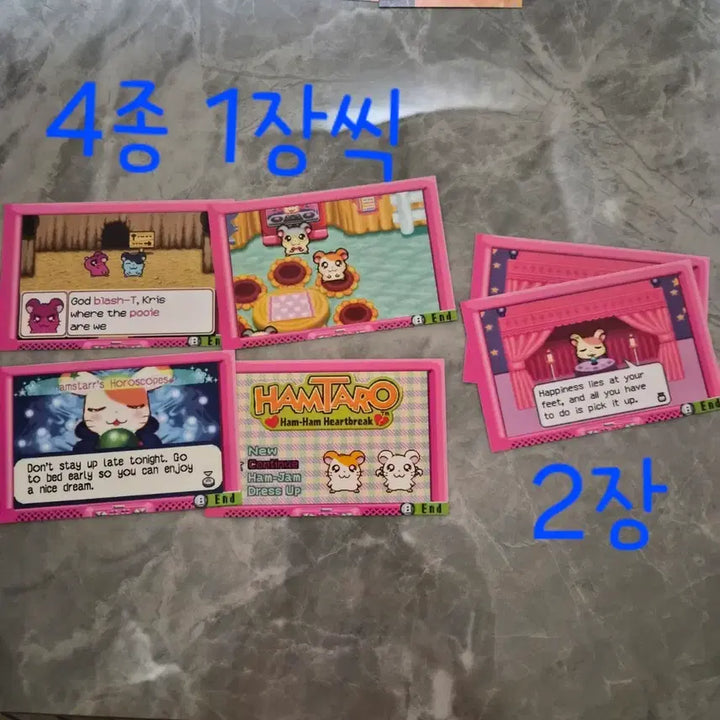 [BUNJANG] Hamster Stickers Set / 고전문구,카드명함,스티커(햄토리)