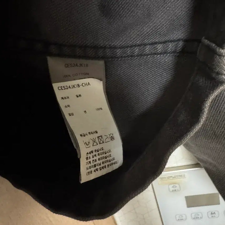 [BUNJANG] Cav Empt Jacket L / 카브엠트 자켓 L