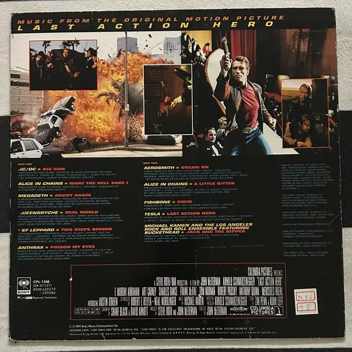 [BUNJANG] Last Action Hero OST LP / last action hero ost lp