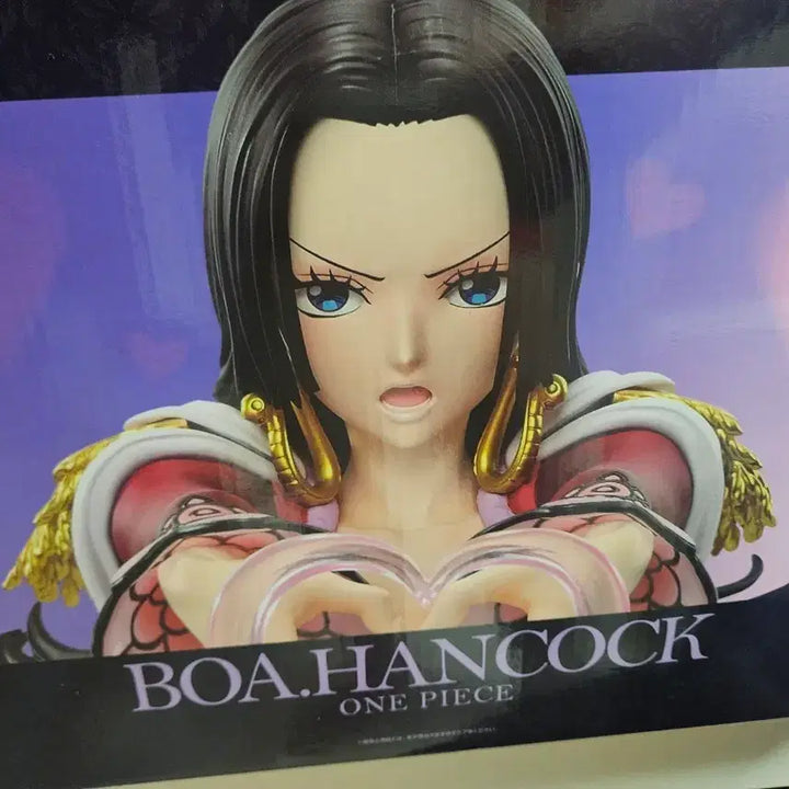 [BUNJANG] One Piece Boa Hancock Figure / 원피스 제일복권 A상 보아핸콕 피규어