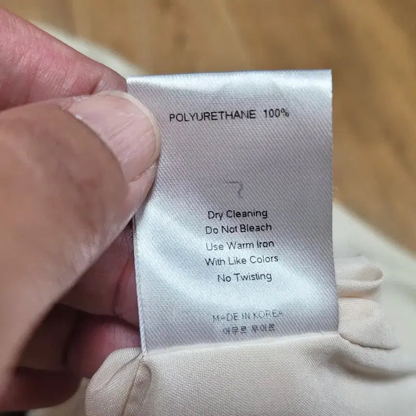 [BUNJANG] Amour moier Leather Jacket / 아무르무아르(Amour moier) 레더점퍼 프리사이즈