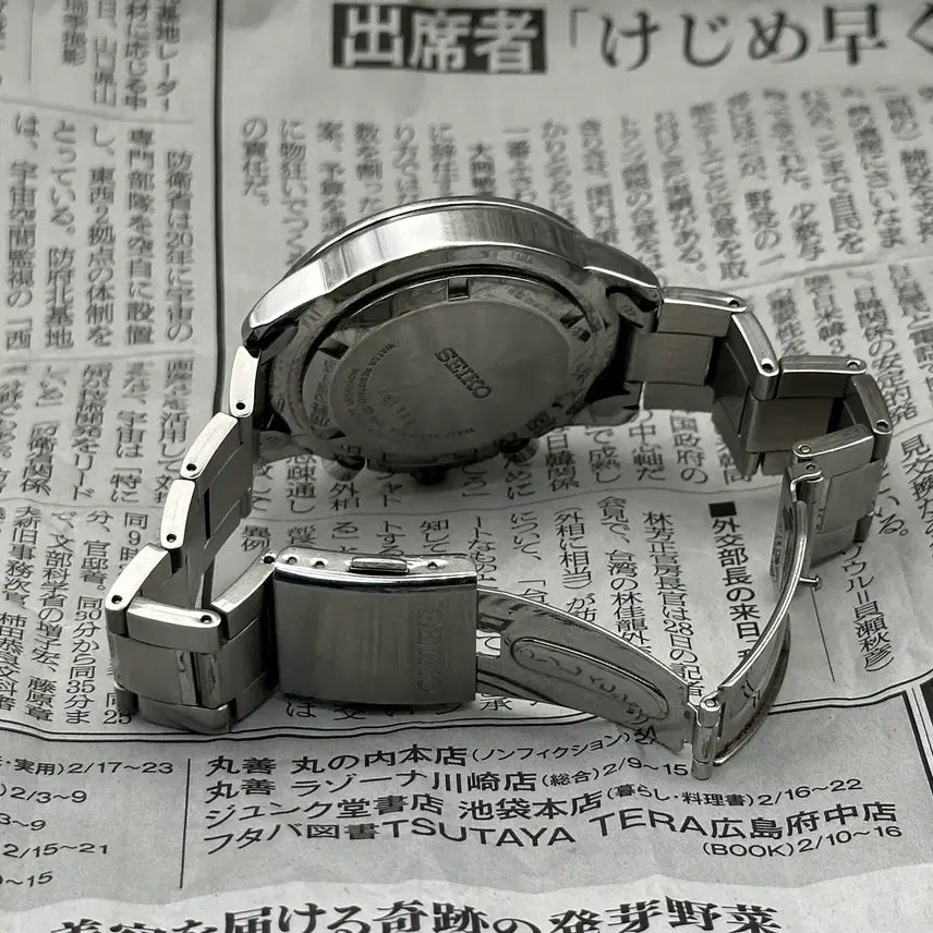 [BUNJANG] Seiko SSB145 Chronograph Watch / 세이코 쿼츠 크로노그래프 SSB145 (6T63-00N0)