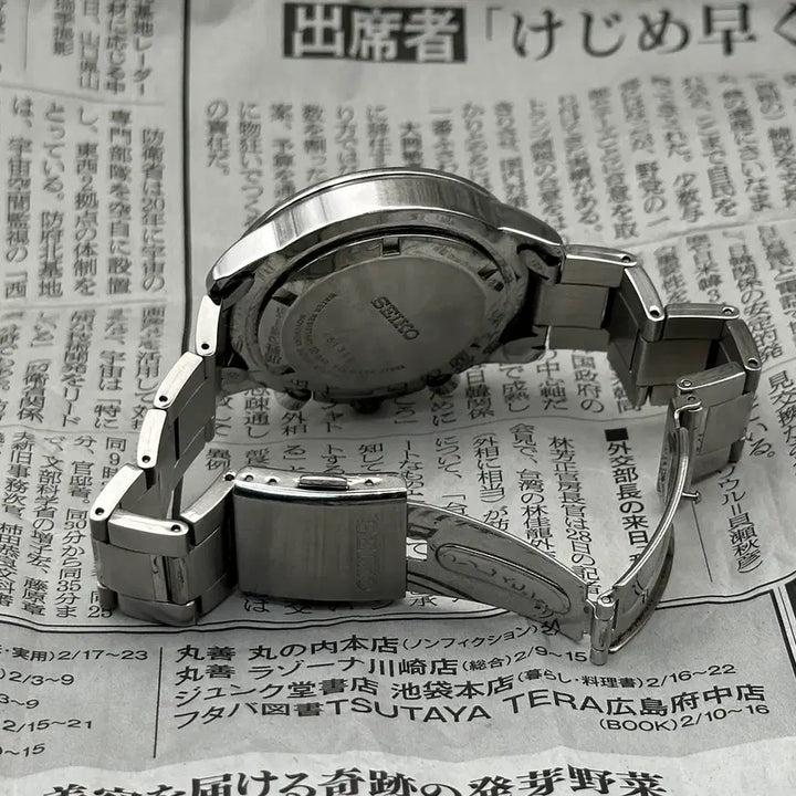 [BUNJANG] Seiko SSB145 Chronograph Watch / 세이코 쿼츠 크로노그래프 SSB145 (6T63-00N0)