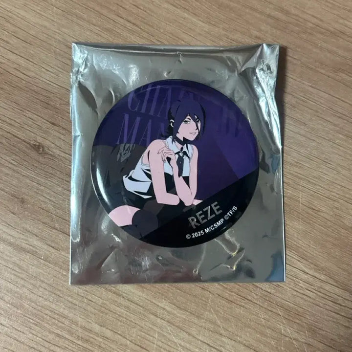 [BUNJANG] Chainsaw Man Reze Can Badge / 채인소맨 레제 캔뱃지