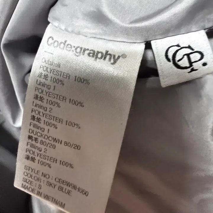 [BUNJANG] Code:Graphy Duck Down Padded Jacket Gray / [S,90]코드그라피 패딩 자켓 덕다운 그레이
