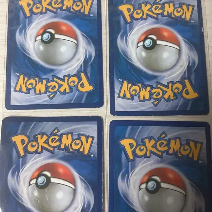 [BUNJANG] Unspecified Item / 4장