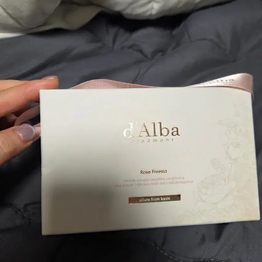 [BUNJANG] dalba Rose Freesia Allure From Basic Set / 달바 로즈프리지아 allure from basic 세트