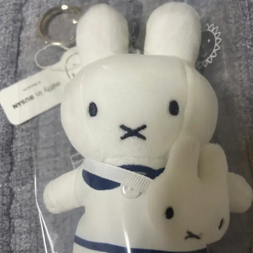 [BUNJANG] Miffy Busan Doll Keychain / 부산 미피 인형 키링