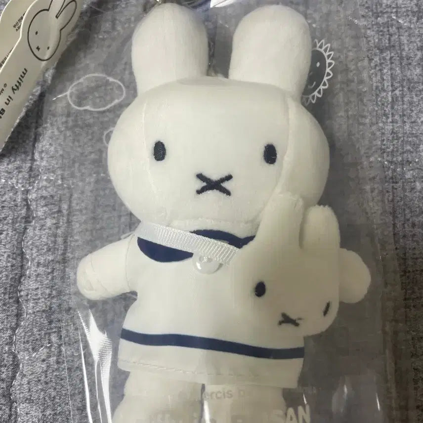 [BUNJANG] Miffy Busan Doll Keychain / 부산 미피 인형 키링