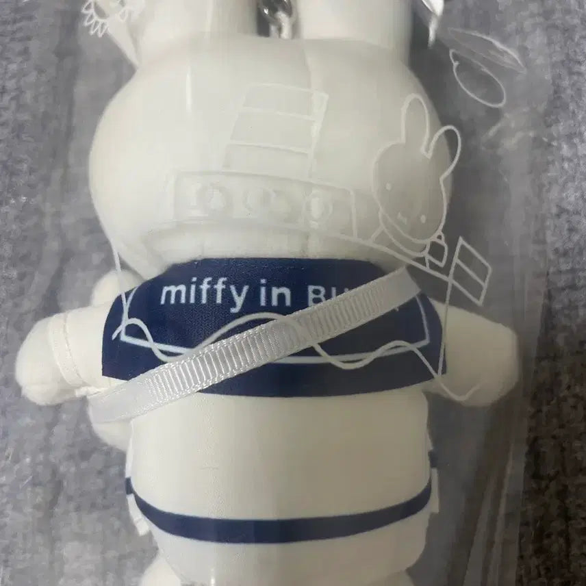 [BUNJANG] Miffy Busan Doll Keychain / 부산 미피 인형 키링