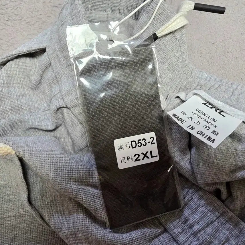 [BUNJANG] Jogger Pants 3XL / 츄리닝 조거팬츠 새거 32정도