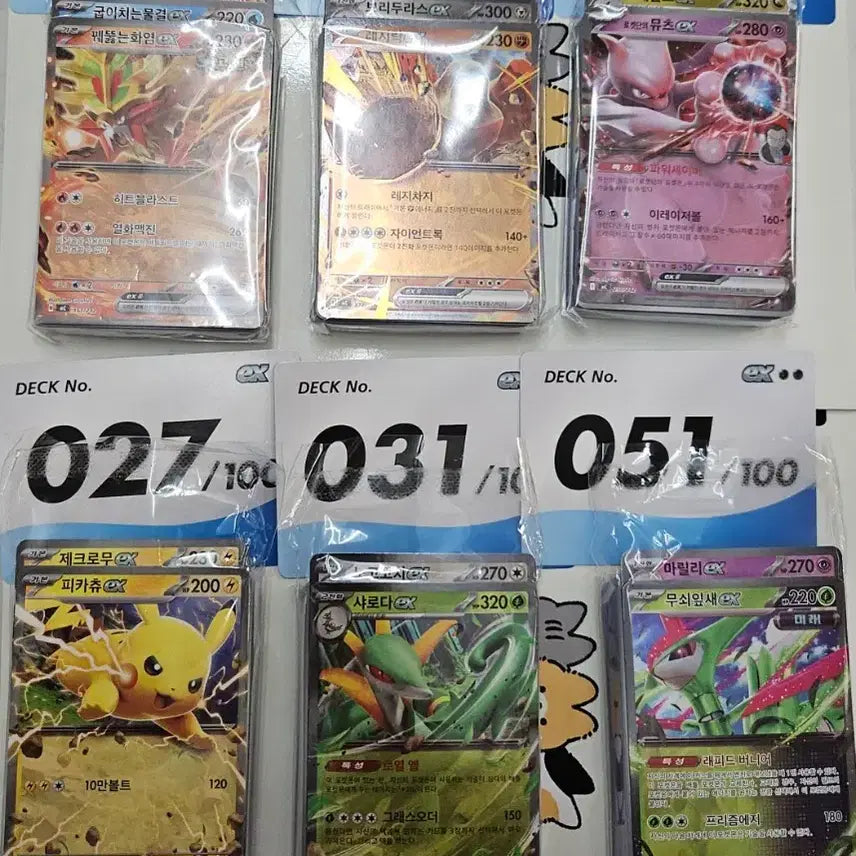 [BUNJANG] Pokemon Card Bundle Set / 100덱 12세트 일괄 포켓몬카드 판매
