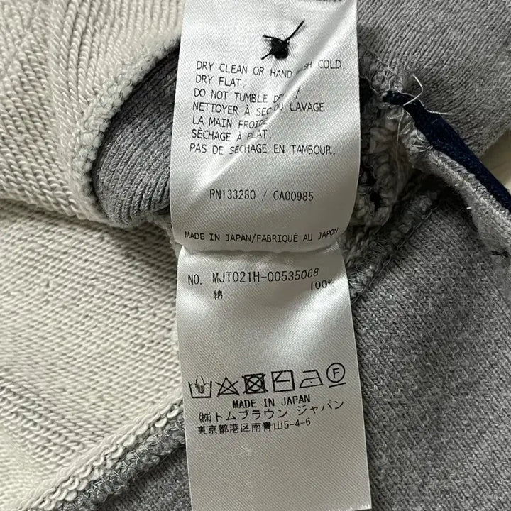 [BUNJANG] Thom Browne Crewneck Gray Sweatshirt / (정품) 톰브라운 맨투맨 그레이 1사이즈