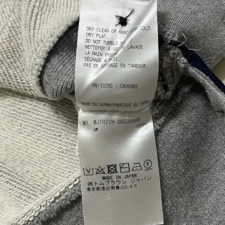 [BUNJANG] Thom Browne Crewneck Gray Sweatshirt / (정품) 톰브라운 맨투맨 그레이 1사이즈