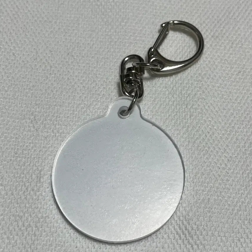 [BUNJANG] Chimtackman Lenticular Keyring / 젊착맨 침착맨 키링