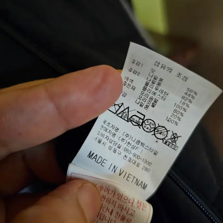 [BUNJANG] Callaway Women's Golf Padded Jacket / 캘러웨이 골프패딩