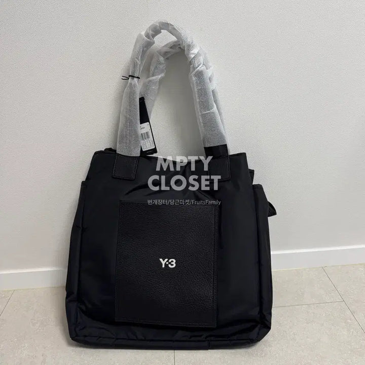 [BUNJANG] Y-3 Yohji Yamamoto Lux Tote Bag / Y-3 요지야마모토 럭스 토트백 숄더백 IY0098