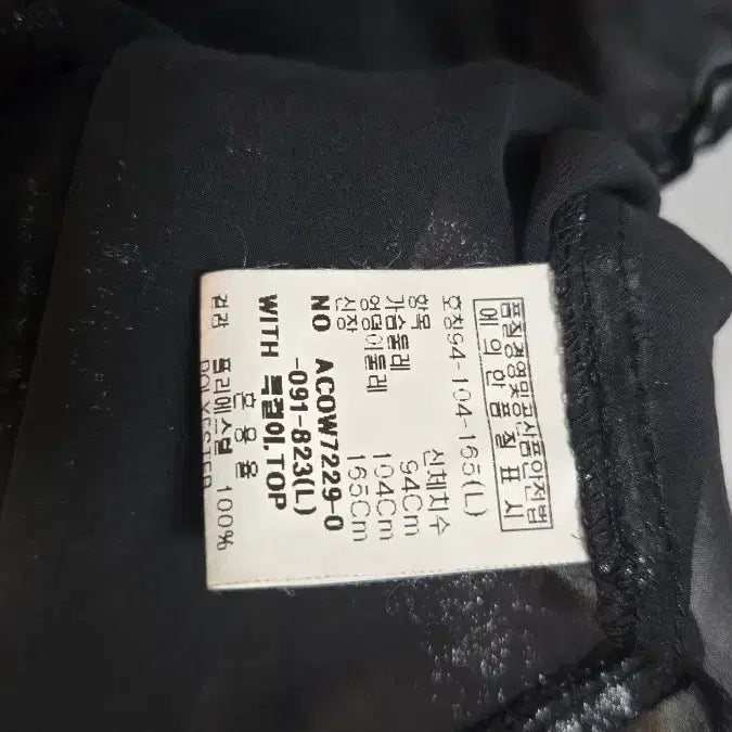 [SOLD OUT] 아나카프리 검정색 쉬폰 원피스