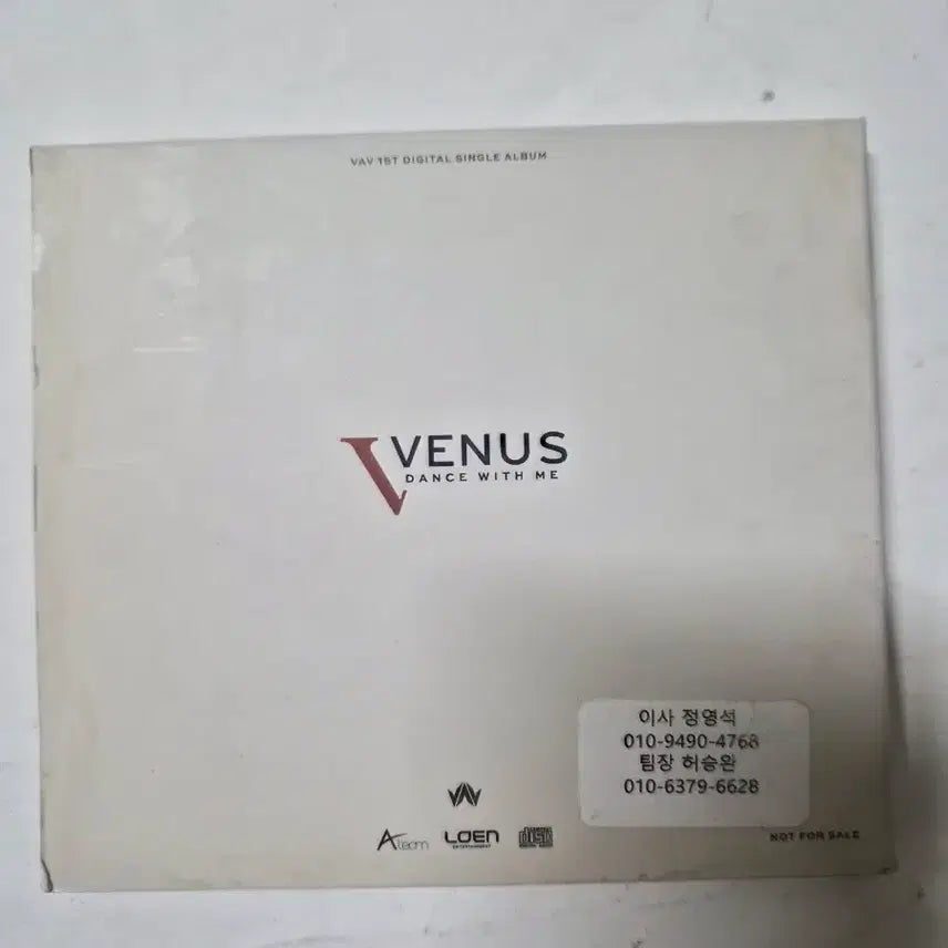 [BUNJANG] VAV Dance With Me Signed CD / (홍보용)VAV DANCE WITH ME 전싸인cd 올려봅니다