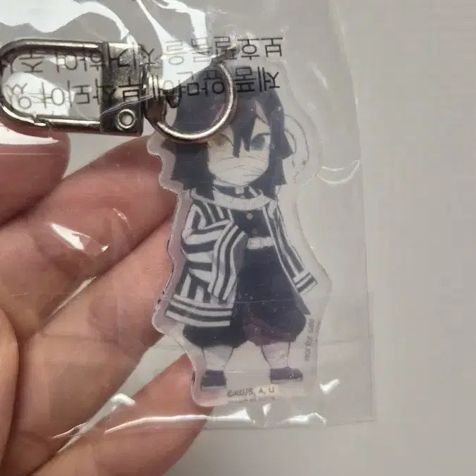[BUNJANG] Demon Slayer Acrylic Keyring Bundle Set (6 Items) / 귀멸의칼날 아크리리링 6종 일괄(이구로 미츠리 네즈코)