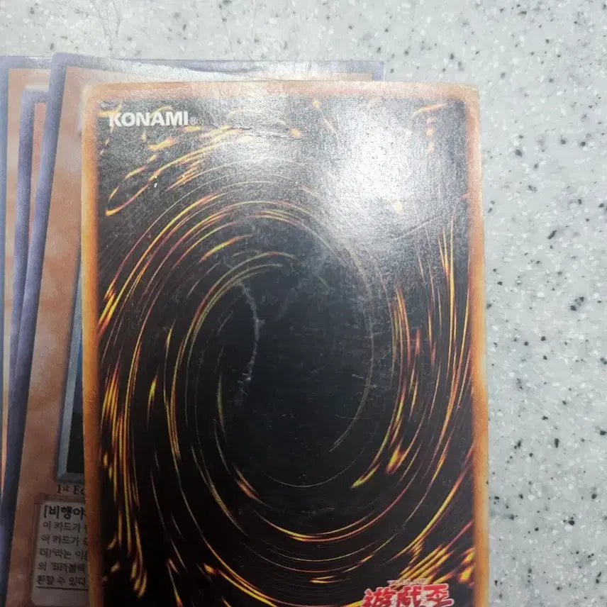 [BUNJANG] Antique Gear Gazelle Dragon / 엔틱기어 가젤드래곤