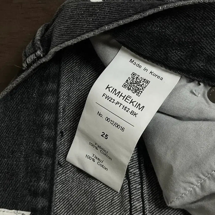 [BUNJANG] KIMHEKIM Black Flare Jeans / 한국 디자이너 브랜드 김해김 KIMHEKIM 흑청바지