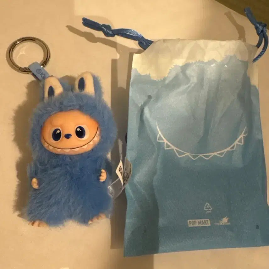 [BUNJANG] Laubu Initial Keyring / 라부부 팝마트 이니셜 정품