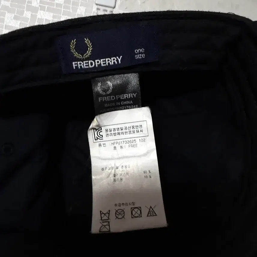 [BUNJANG] Fred Perry Ball Cap / [free](정품)프레드페리 모자 볼캡
