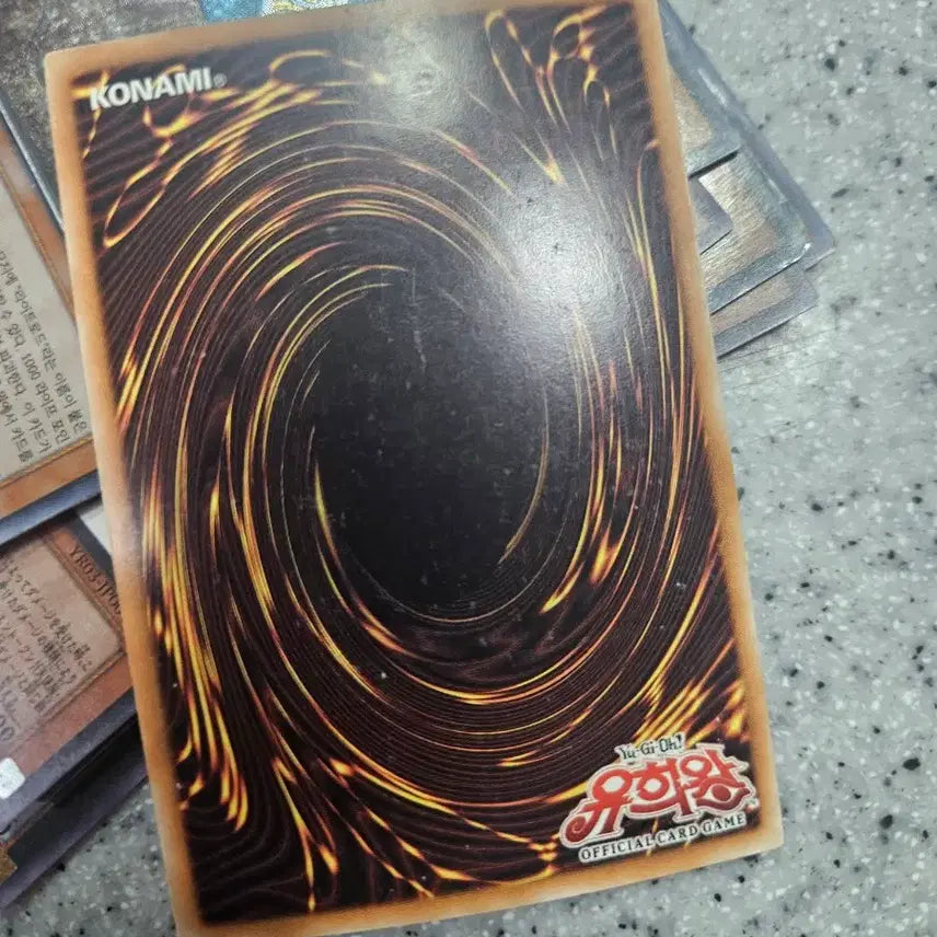 [BUNJANG] Yu-Gi-Oh! Judgment Dragon Card / 유희왕 저지먼트 드래곤 카드 얼티