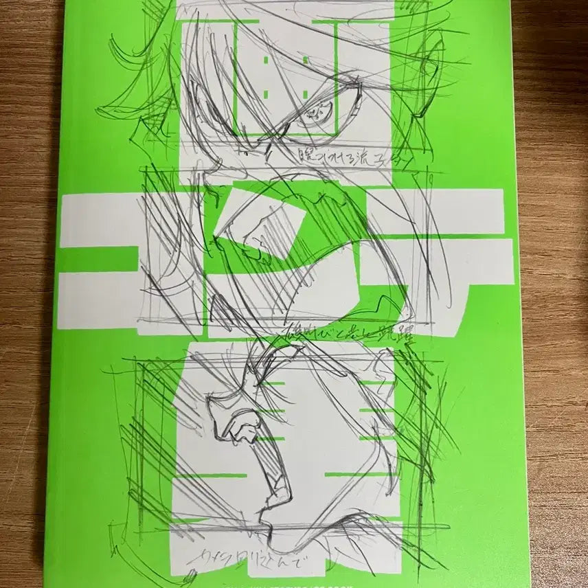 [BUNJANG] Kill la Kill Original Artbook / 킬라킬 원화집 판매