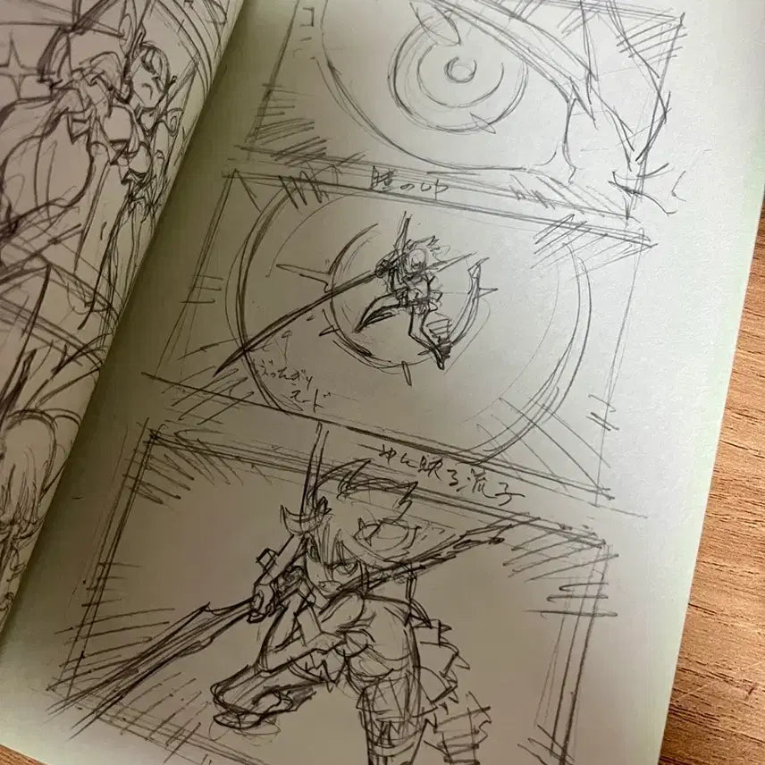 [BUNJANG] Kill la Kill Original Artbook / 킬라킬 원화집 판매