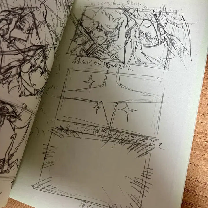 [BUNJANG] Kill la Kill Original Artbook / 킬라킬 원화집 판매