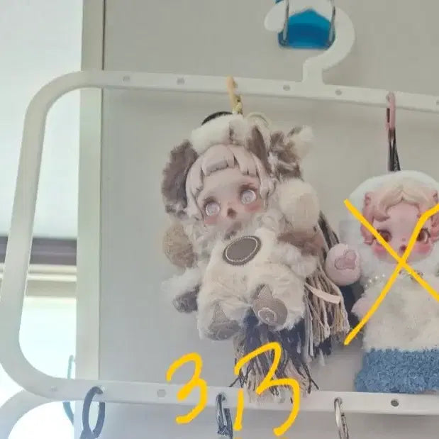 [BUNJANG] Skullpanda Ready to Run - Wisdom Figure / 스컬판다 전력질주 지혜