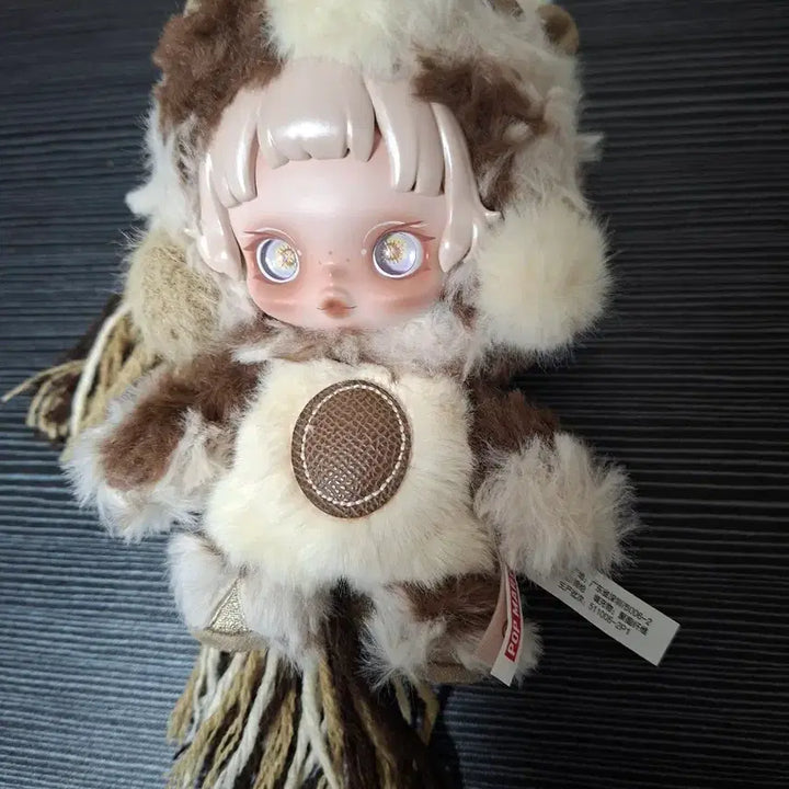 [BUNJANG] Skullpanda Ready to Run - Wisdom Figure / 스컬판다 전력질주 지혜