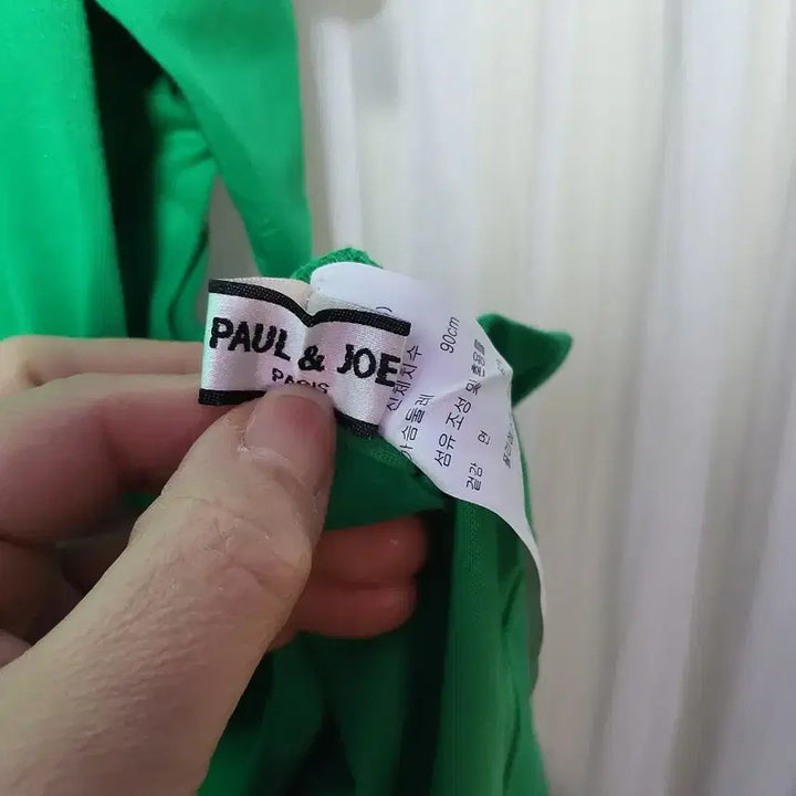 [BUNJANG] Anne Klein Green Short Sleeve T-shirt / 앤클라인 그린 반팔 티셔츠