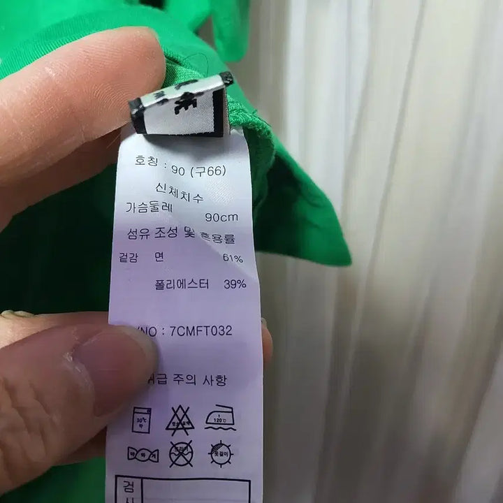 [BUNJANG] Anne Klein Green Short Sleeve T-shirt / 앤클라인 그린 반팔 티셔츠