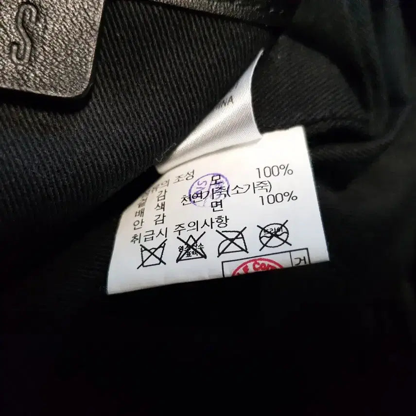 [BUNJANG] Jamieson's x DAKS Tote Bag / jamieson's 닥스 콜라보 토드백