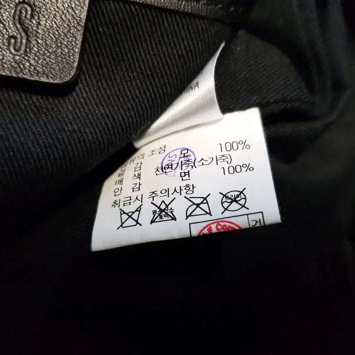 [BUNJANG] Jamieson's x DAKS Tote Bag / jamieson's 닥스 콜라보 토드백