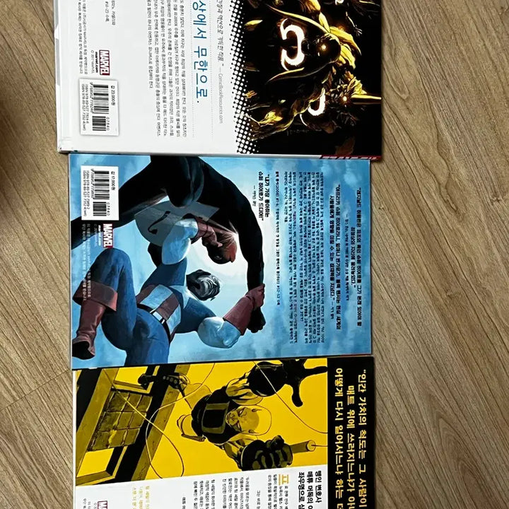 [BUNJANG] Marvel Graphic Novel Bundle Set / 일괄.마블 그래픽노블 데어데블,블랙팬서,어벤저스