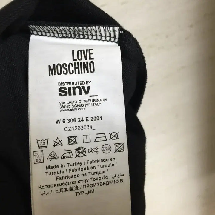 [BUNJANG] Moschino Heart Detail Sweatshirt / 모스키노 정품 먠투맨 티셔즈 77