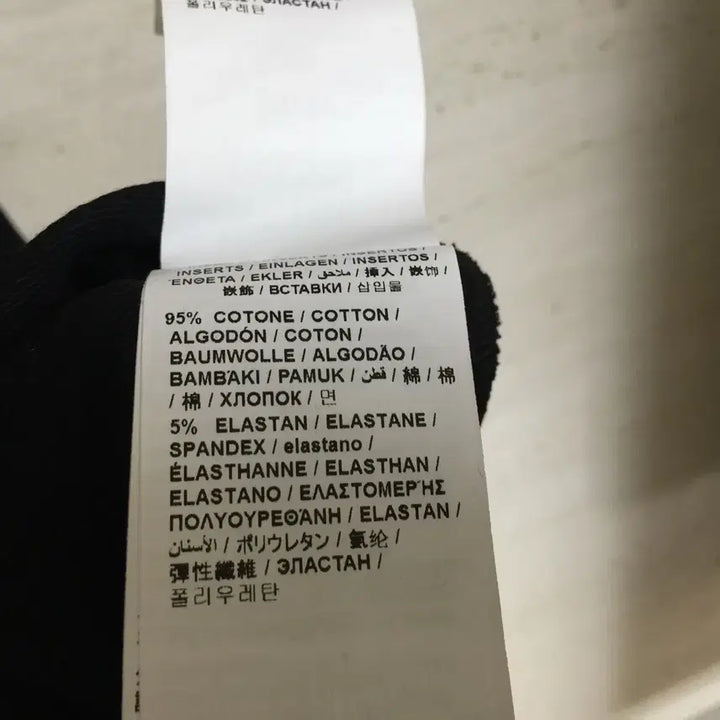 [BUNJANG] Moschino Heart Detail Sweatshirt / 모스키노 정품 먠투맨 티셔즈 77