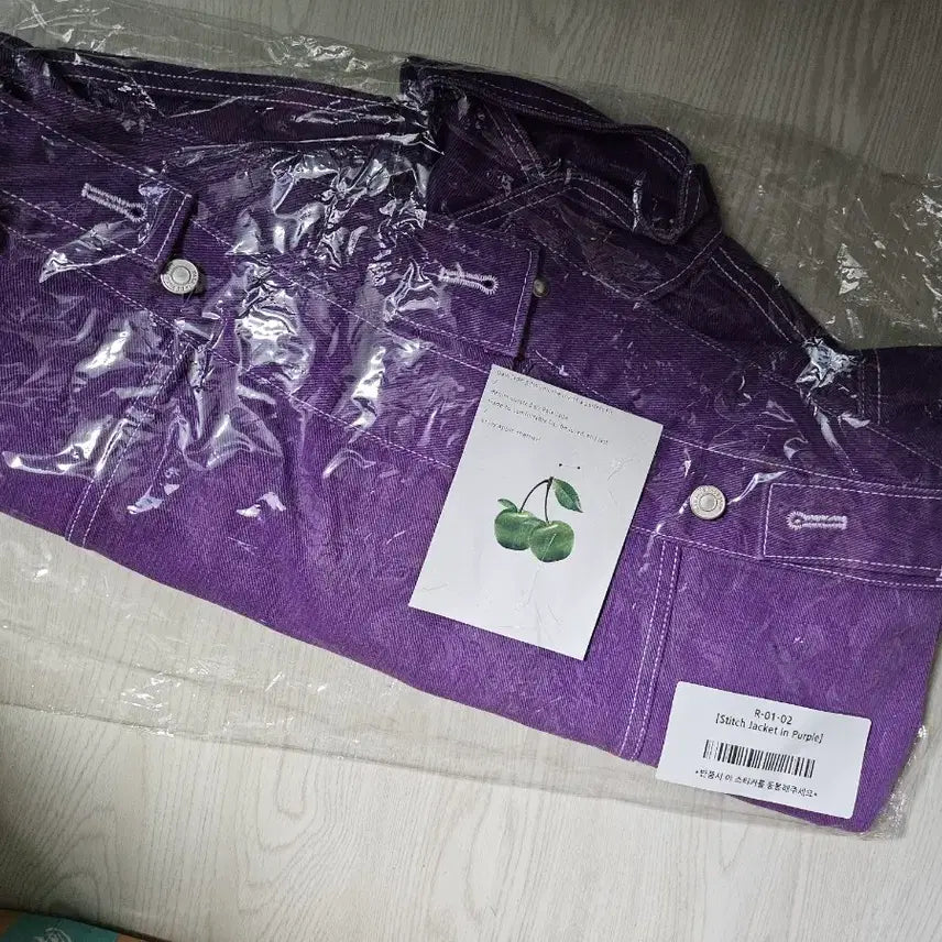 [BUNJANG] Pale Jade Stitch Cropped Denim Jacket / 페일제이드 Stitch Jacket 퍼플 보라색 데님 자켓 스티치 크롭