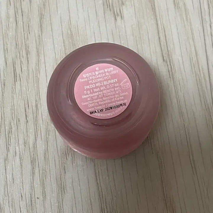 [BUNJANG] Assorted Cosmetics / 화장품 여러가지 판매합니다!!